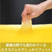 エレコム（ELECOM） リストレスト/MMOゲーミング/DUXシリーズ/ブラック 幅138mm×奥行81mm×高さ24mm MOH-DUXBK 1個