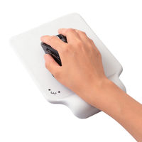 エレコム ゲルマウスパッド/ホワイト MP-GELWH 1枚