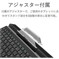 エレコム Ｂｌｕｅｔｏｏｔｈキーボード／スタンド付／マルチペアリング対応／ブ TK-DCP01BK 1個