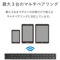キーボード ワイヤレス Bluetooth 折り畳み ポインティングデバイス ブラック TK-FLP01PBK エレコム 1個