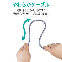 エレコム やわらかLANケーブル/CAT6A/爪折れ防止/10m/ブルー LD-GPAYT/BU100 1本（直送品）