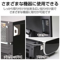 セキュリティワイヤー 貼り付けパーツ3セット付き 南京錠 ESL-6 エレコム 1個