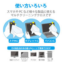 エレコム OAマルチクロス(ブルー) KCT-001BU 1枚