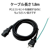 電源ケーブル 1.8m 3Pメス-2Pオス KT-218 エレコム 1個