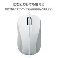マウス 有線マウス 光学式 3ボタン Sサイズ 簡易包装 白 M-K5URWH/RS エレコム 1個