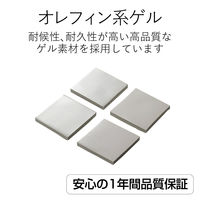 エレコム 耐震ゲル 40mm×40mm TG-010 1個