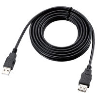 エレコム エコUSB2.0延長ケーブル/AーAメスタイプ/エコ/3m/ブラッ U2C-JE30BK 1本