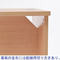 【車上渡し】アール・エフ・ヤマカワ 木製カウンター ローカウンター ライトナチュラル 幅1800×奥行600×高さ700mm 1台（2梱包）（直送品）