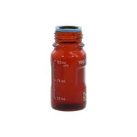 アズワン ユーティリティねじ口びん 茶 125mL 017320-125A 1個 3-5912-01（直送品）