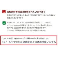 アズワン ウルトラスターラー デジタル MSD-1N 1箱 1-5917-22（直送品）