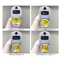 ギルソン ピペットマン M(電動ピペット・オートタイプ) 20~300μL P300M F81014 1個 1-6659-16（直送品）