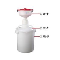 アズワン 廃液回収システム 10L 高さ775mm EF-8-83C-SYS 1セット 1-7285-05（直送品）