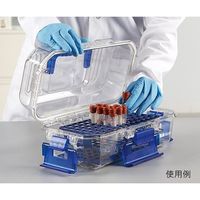 アズワン 防塵防湿キャリー 3-5990-01 1個（直送品）