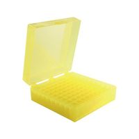 ストレージボックス HS120044 アソート 141×151×57mm 100本収納 1袋(5個入) HS120044(アソート)（直送品）