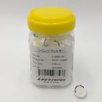 シリンジフィルター(プレフィルター付き)PES(ポリエーテルスルホン)φ13mm/0.45um 1箱(100個入) 3-6582-02（直送品）