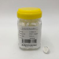 シリンジフィルター(プレフィルター付き) PTFE(四フッ化エチレン) φ13mm/0.22um 1箱(100個入) 3-6584-01（直送品）