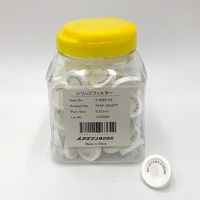 シリンジフィルター(プレフィルター付き) PTFE(四フッ化エチレン) φ25mm/0.22um 1箱(100個入) 3-6584-03（直送品）