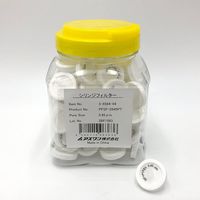 シリンジフィルター(プレフィルター付き) PTFE(四フッ化エチレン) φ25mm/0.45um 1箱(100個入) 3-6584-04（直送品）