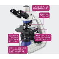 アズワン ECプランレンズ生物顕微鏡 三眼 40~1000× MP38T 1個 3-6692-02（直送品）