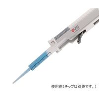 アズワン ピペット 連続分注タイプ 本体 0.01~5mL StepMate 1個 3-7039-01（直送品）