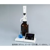 アズワン デジタルビュレット 0.01~99.99mL dTrite 1個 3-7043-01（直送品）