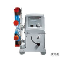 アズワン チューブローテーター 10~70rpm MX-RD-Pro 1個 3-7045-03（直送品）