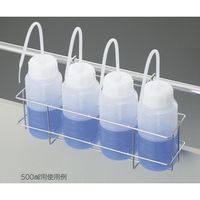 アズワン 洗浄瓶ラック(フック付き) 250mL用 3-5289-02 1個（直送品）