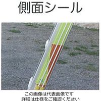 エスコ 3.34ー7.95m 三連はしご(アルミ製) EA902NC-8 1台（直送品）
