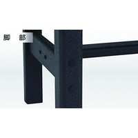 エスコ 1200x360x400mm ベンチ(アルミ製) EA956XE-81B 1台（直送品）