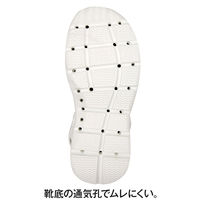 富士ゴムナース 620ー1 ホワイト L 620-1-L 1足　ナースシューズ