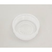 アズワン アイボーイ PP広口びん 500mL 5-002-04 1本（直送品）