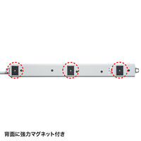 延長コード 電源タップ 3m 3P（ピン） 6個口 マグネット ライトグレー TAP-BR36A-3 サンワサプライ 1個
