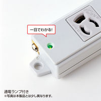 延長コード 電源タップ 3m 3P（ピン） 2個口 マグネット ライトグレー TAP-K2-3G サンワサプライ 1個