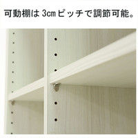 白井産業 セパルテック 重厚感のある本棚 書庫 ラック A4ファイル対応 木製 アイボリー 幅752×奥行283×高さ1134mm 1台（直送品）