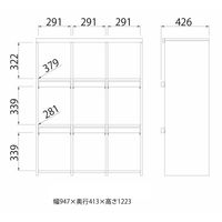 白井産業 セパルテック 重厚感のある本棚 フラップ扉 飾り棚 A4対応 木製 ナチュラルブラウン 幅947×奥行413×高さ1223mm 1台（直送品）