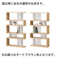 白井産業 セパルテック おしゃれな飾り棚 パーテーションラック 間仕切り 木製 ダークブラウン 幅879×奥行294×高さ1596mm 1台（直送品）