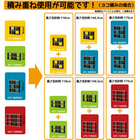 【軒先渡し】朝日木材加工 アルティファシリーズ ビンテージデザインシェルフ ブラウン/ブラック 幅592 × 奥行290 × 高さ791mm 1台（直送品）