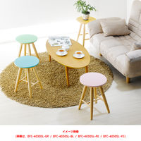 【軒先渡し】朝日木材加工 キャンディースツール ピンク 1脚（直送品）