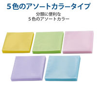 エレコム Bluーray可不織布 スタンダード 両面収納 60枚入 白 CCD-NWB120ASO 1個