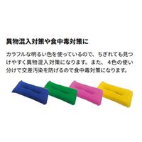 スリーエム ジャパン ３Ｍ　スコッチ・ブライト　ネットスポンジＮｏ．９４００　ピンク 9400 PIN 1個 799-8821