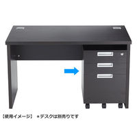 【車上渡し】アール・エフ・ヤマカワ EX木製インサイドワゴン ダーク RFCA-EXDB 1台（直送品）