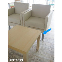 【車上渡し】アール・エフ・ヤマカワ 応接サイドテーブル ナチュラル 幅550×奥行550×高さ450mm RFCFT-5555NA 1台（直送品）