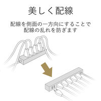 延長コード 電源タップ コンセント 1.5m 2ピン 6個口 ほこりシャッター 黒 AVT-D5-2615BK エレコム 1個