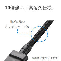 エレコム microUSBケーブル/2A出力/高耐久/2m/ブラック MPA-AMBS2U20BK 1個