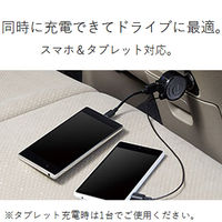 エレコム 巻き取りシガーチャージャー/microB+USB/2.4A/黒 MPA-CCM03BK 1個