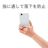 エレコム スマートフォン用ストラップ/リングストラップ/レザー/ネイビー P-STF03BU 1個