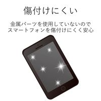 エレコム スマートフォン用ストラップ/ハンドストラップ/ブラック P-STH01BK 1個（直送品）
