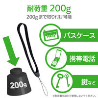 エレコム スマートフォン用ストラップ/ハンドストラップ/シリコン/ブラック P-STH02BK 1個