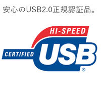 タブレット・スマホ USBケーブル micro B ブラック 0.15m MPA-AMB015BK エレコム 1個