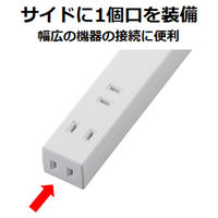 延長コード 電源タップ AC用 広間隔 3m 2ピン 6個口 雷ガード ほこり防止 白 T-NSLK-2630WH エレコム 1個（直送品）